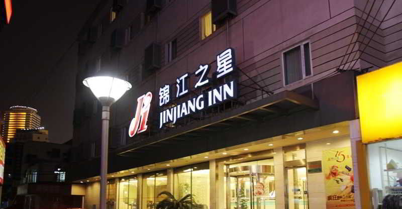 Jinjiang Inn Wuxi Zhongshan Road Babaiban Екстериор снимка